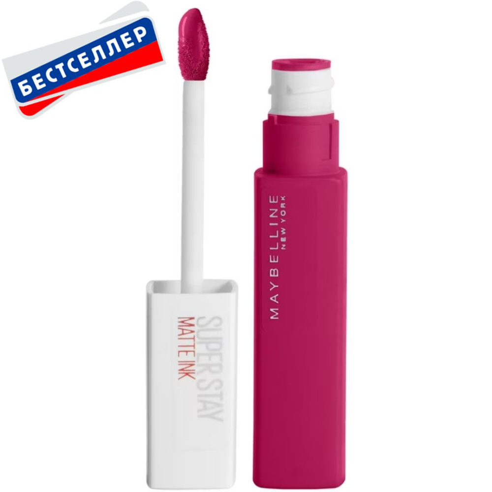 Суперстойкая жидкая матовая помада для губ Maybelline New York Super ...