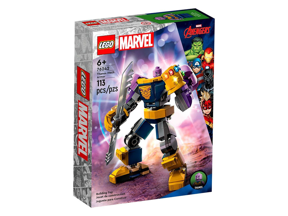 Lego robot hot sale marvel