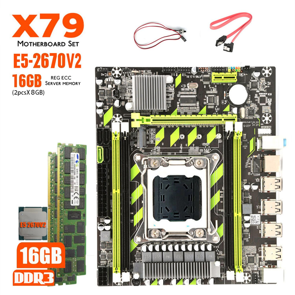 Материнская плата X79G LGA-2011 DDR3 M-ATX купить по низкой цене с ...