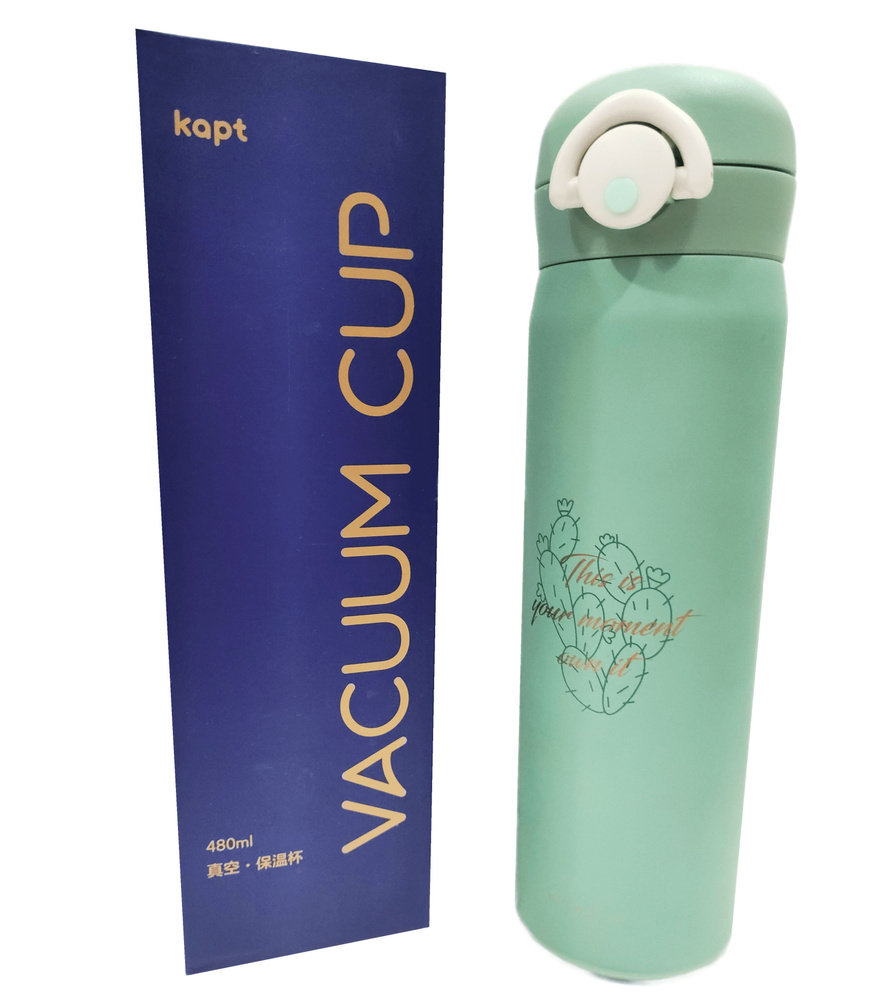 Vacuum cup