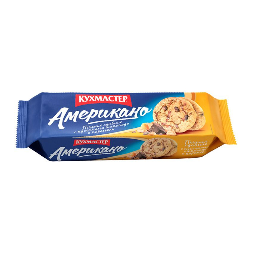 Печенье Кухмастер Американо с карамелью 270гр #1