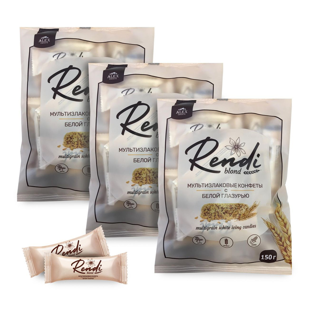 Rendi конфеты мультизлаковые с белой глазурью состав