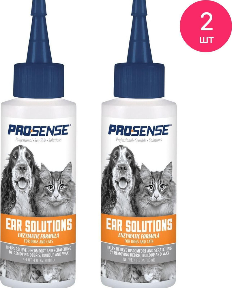 Лосьон для животных 8in1 / 8в1 Pro-Sense Ear Cleanser гигиенический для ...