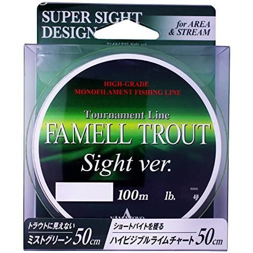 Монофильная леска Yamatoyo Famell Trout Sight ver., #0.7, 100 м, Зеленый-лимонный  #1