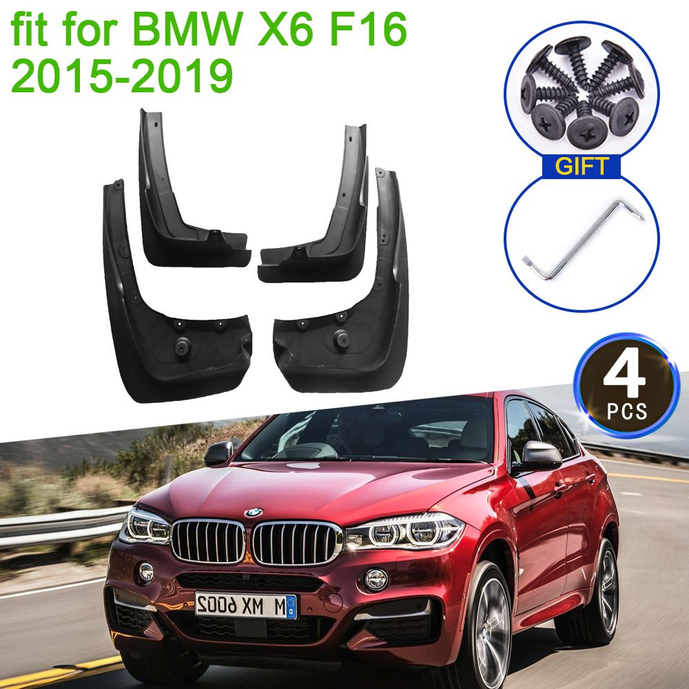 Брызговики для BMW X6 F16 2015-2019 аксессуары брызговики крылья переднее заднее  колесо авто стайлинг - купить с доставкой по выгодным ценам в  интернет-магазине OZON (893898657)