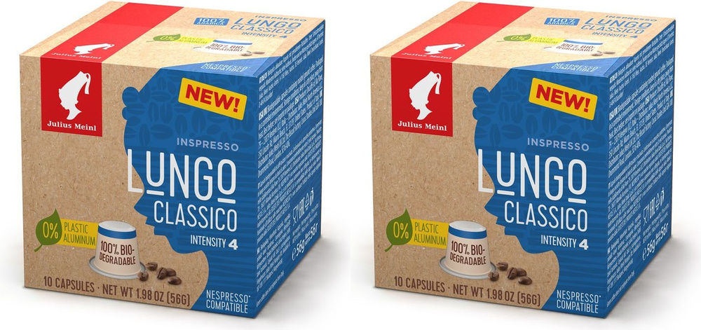 Кофе Julius Meinl Inspresso Lungo Classico 4 в капсулах 5,6 г х 10 шт, комплект: 2 упаковки по 56 г  #1