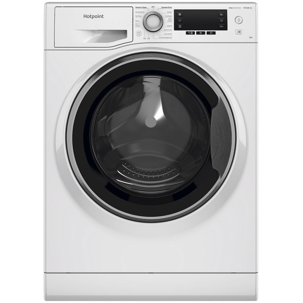 Стиральная машина Hotpoint NSD 6239 S VE RU, белый - купить по выгодной  цене в интернет-магазине OZON (900009165)