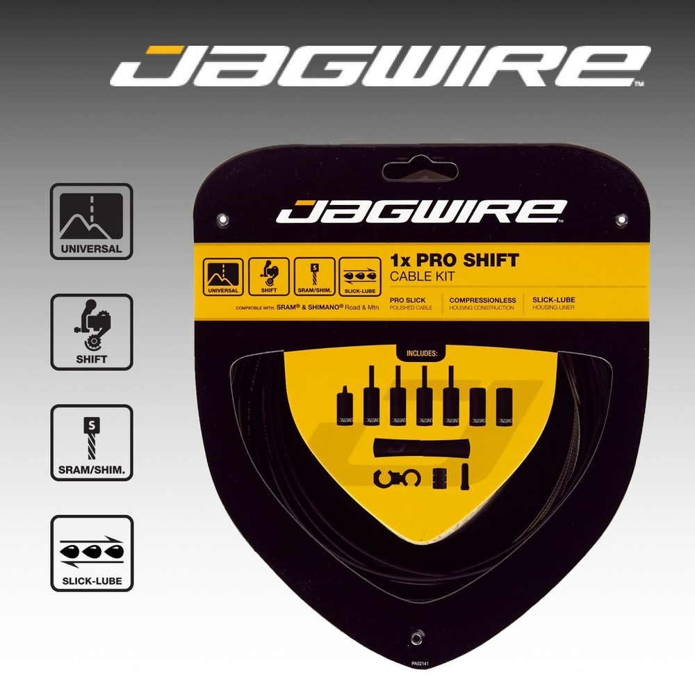 Jagwire on sale pro shift