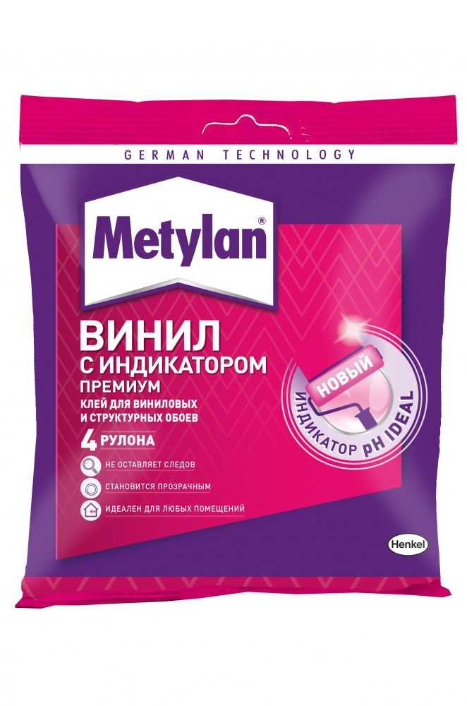 Клей для обоев Metylan Винил Премиум, 100 г. - купить по доступной цене ...