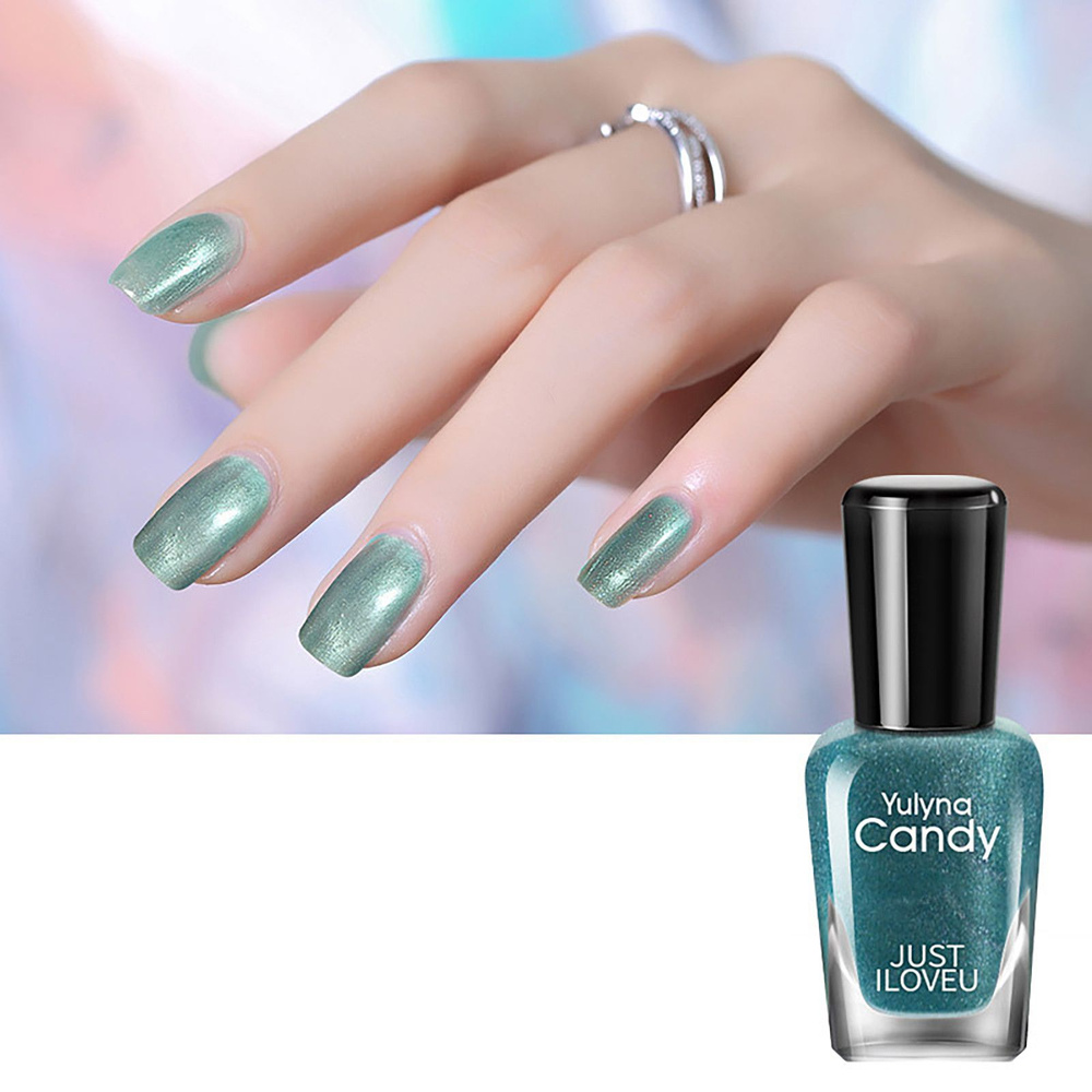 Стойкий отслаивающийся лак для ногтей 7мл. - купить с доставкой по ...