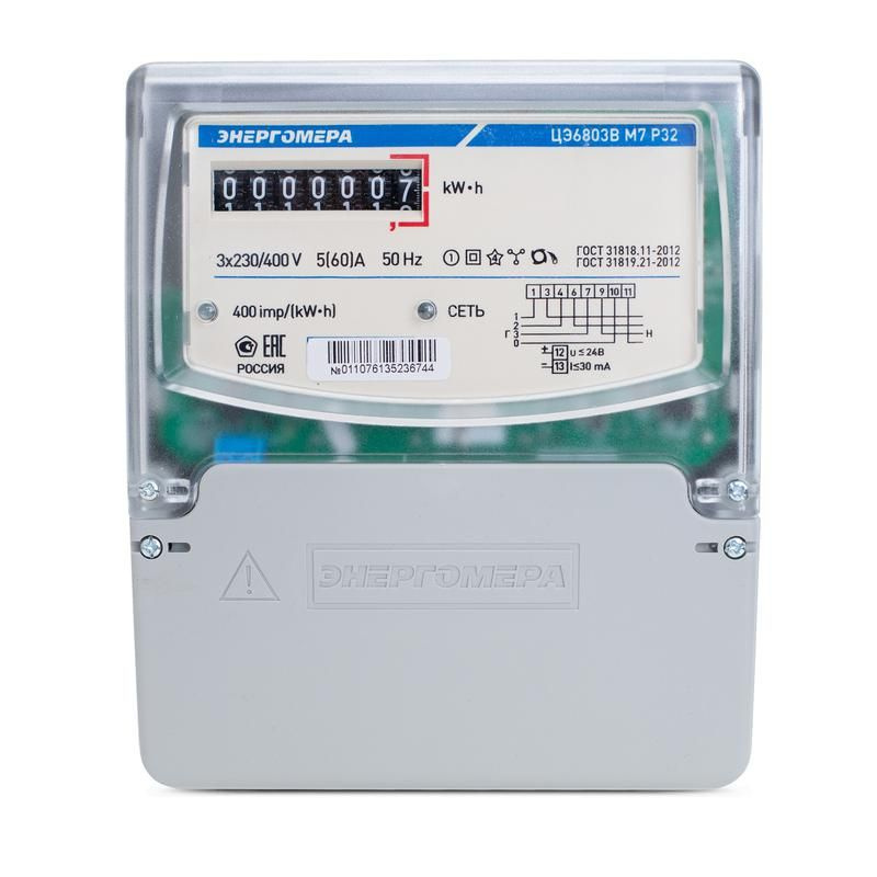 Счетчик электроэнергии Энергомера Счетчик ЦЭ6803В 3ф 5-60А класс точн ...