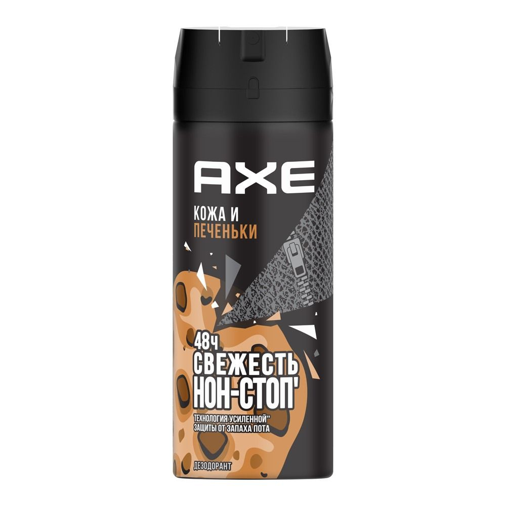 Axe дезодорант аэрозоль leather & cookies 150 мл #1