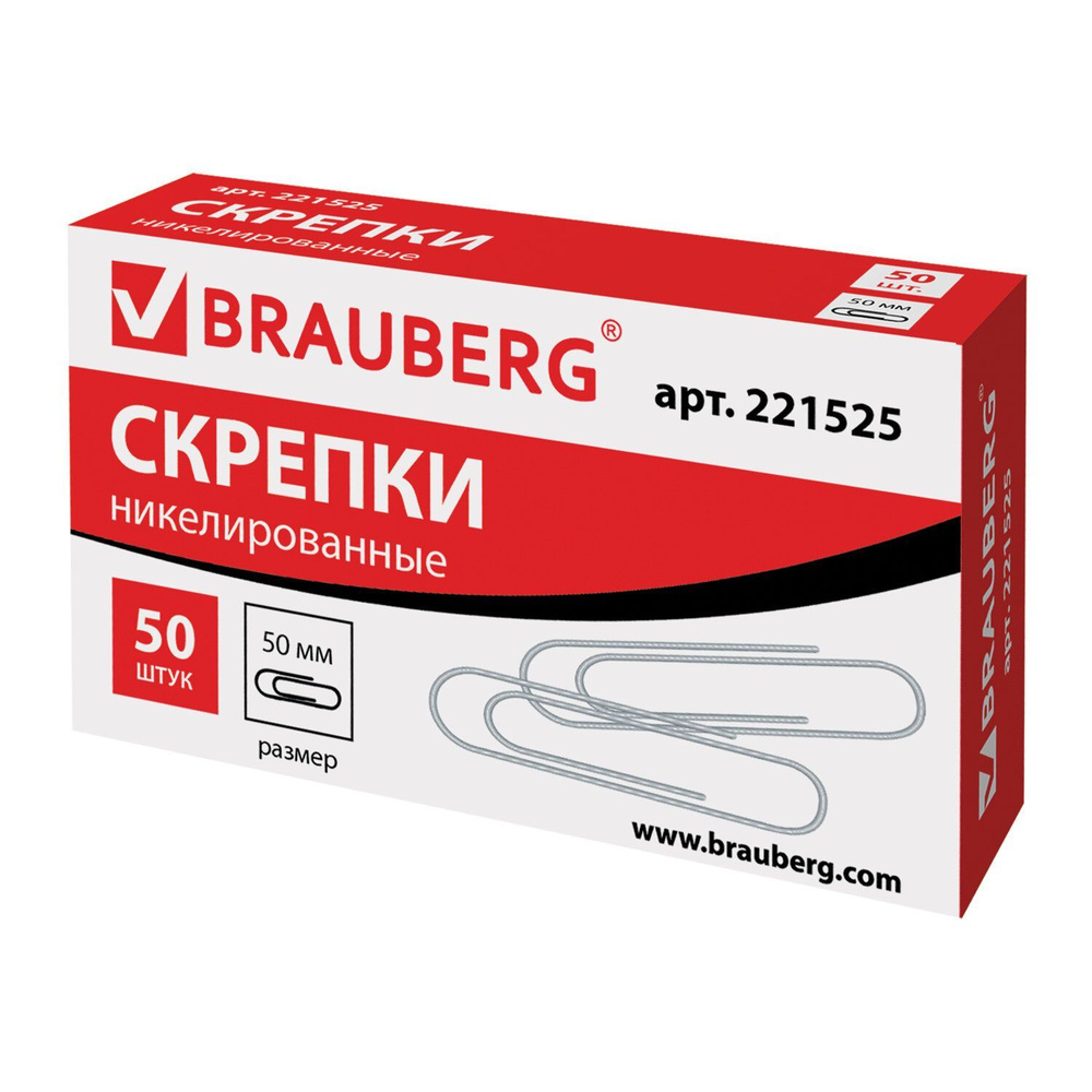 Скрепки большие 50 мм, Brauberg, никелированные, 50 штук, в картонной коробке, Россия  #1