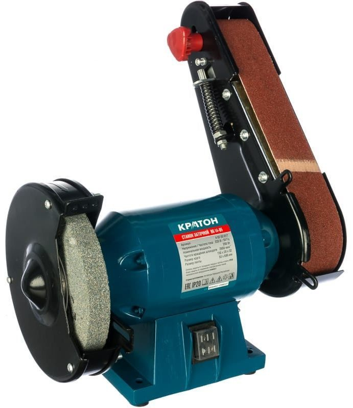 Станок точильный 4 02 03 017, 4 02 03 017, 200 Вт - купить в интернет ...