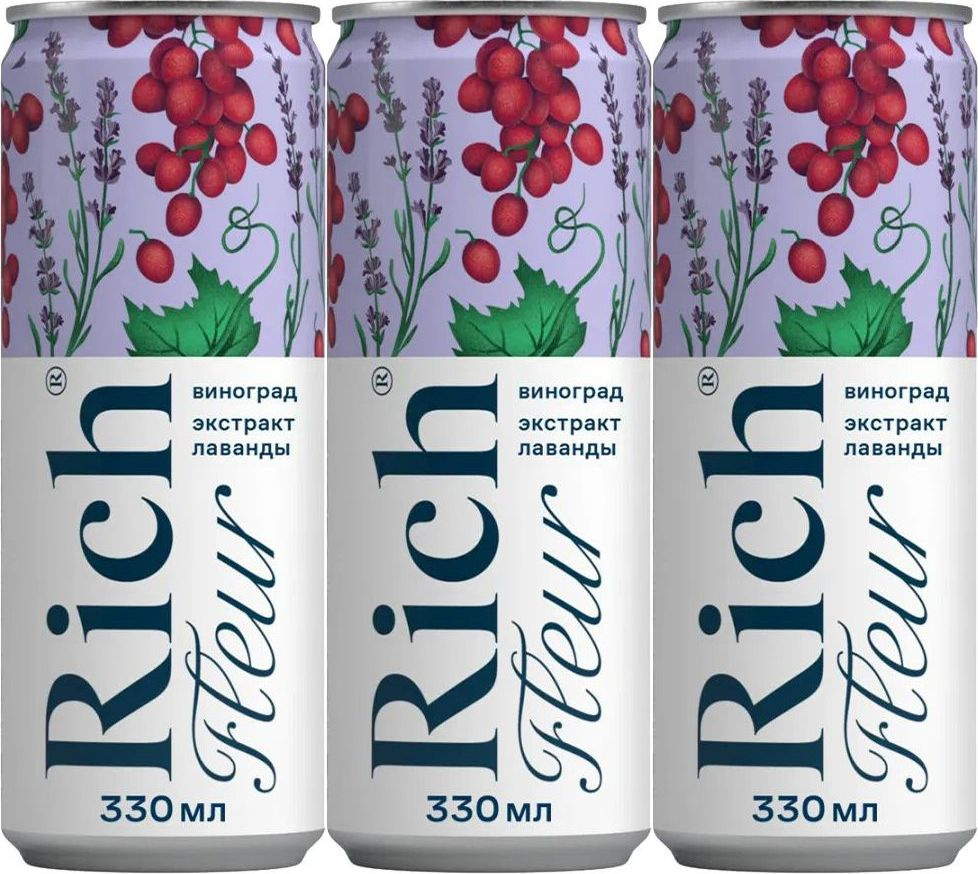 Напиток сокосодержащий Rich Fleur виноград-лаванда 0,33 л, комплект: 3 упаковки по 0.33 л  #1