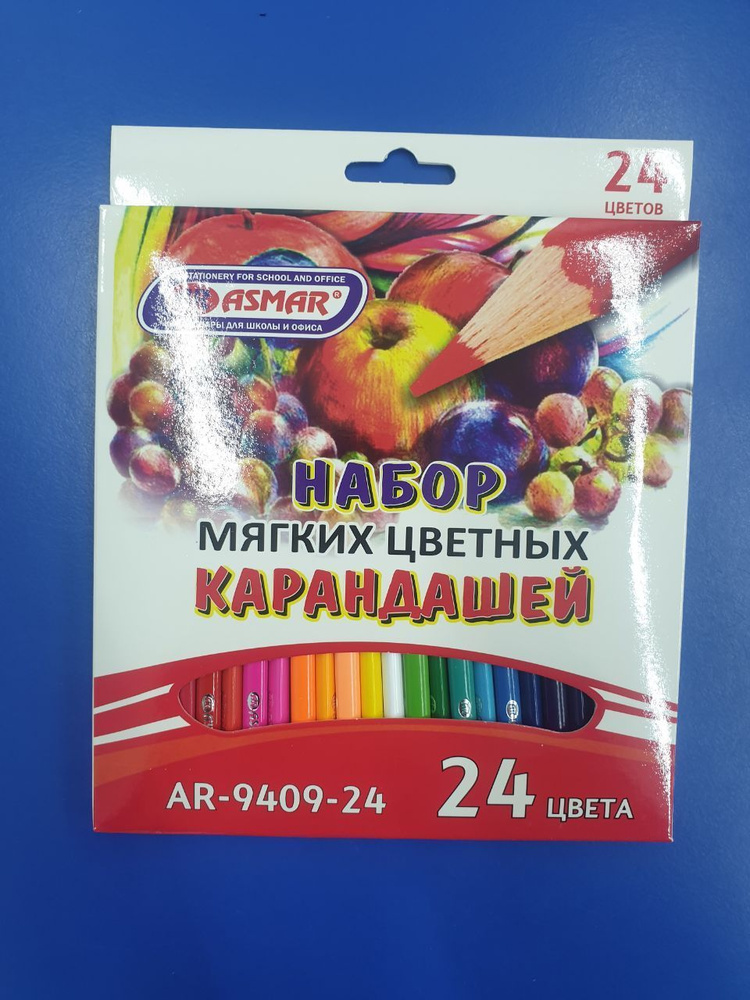 ASMAR Набор карандашей, вид карандаша: Цветной, 24 шт. #1