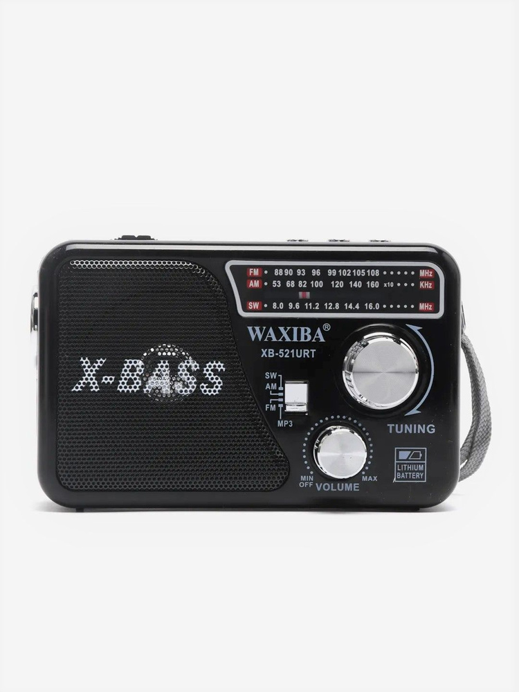 Радиоприемник цифровой с фонарем и mp3-плеером Waxiba XB-521URT USB/MP3, черный  #1
