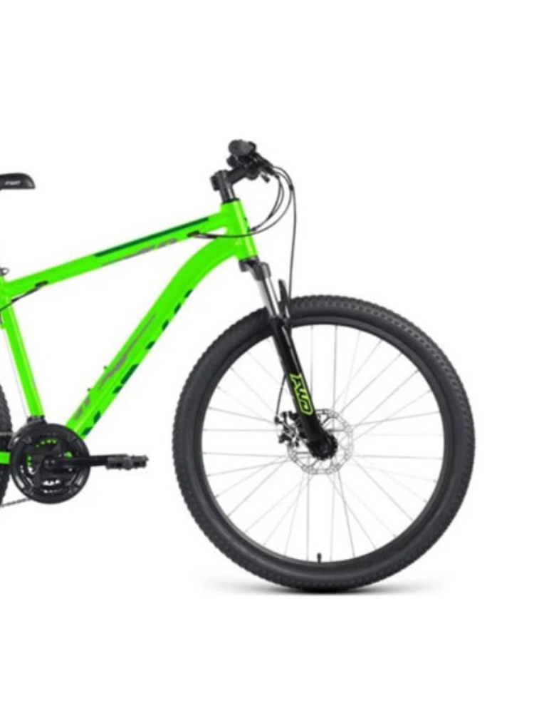 Велосипед форвард флеш 2. Форвард 2023. 5 д. Forward grace 26. Форвард 2023.