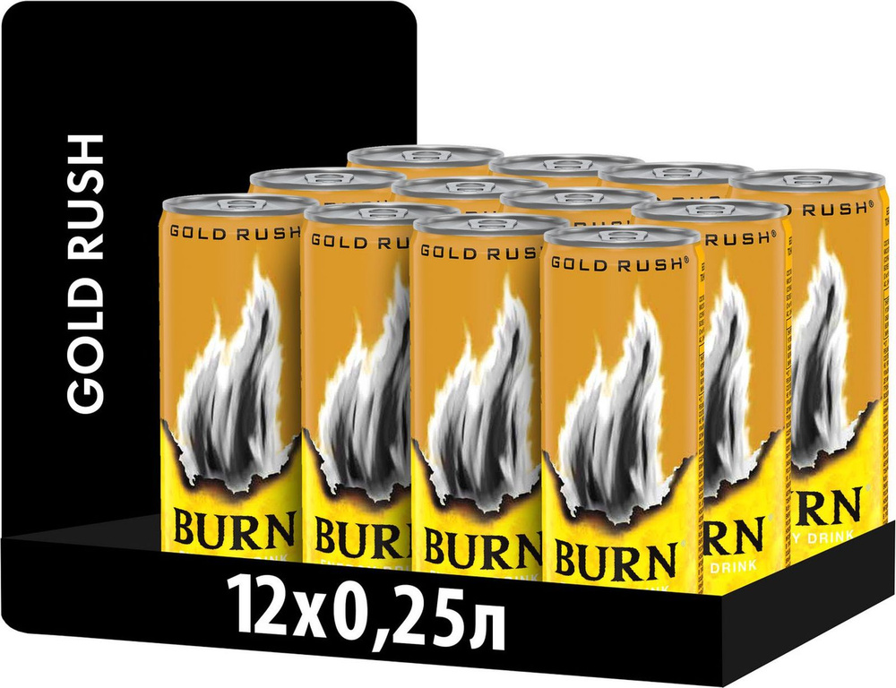 Энергетический напиток Burn Gold Rush, 12 шт х 250 мл #1