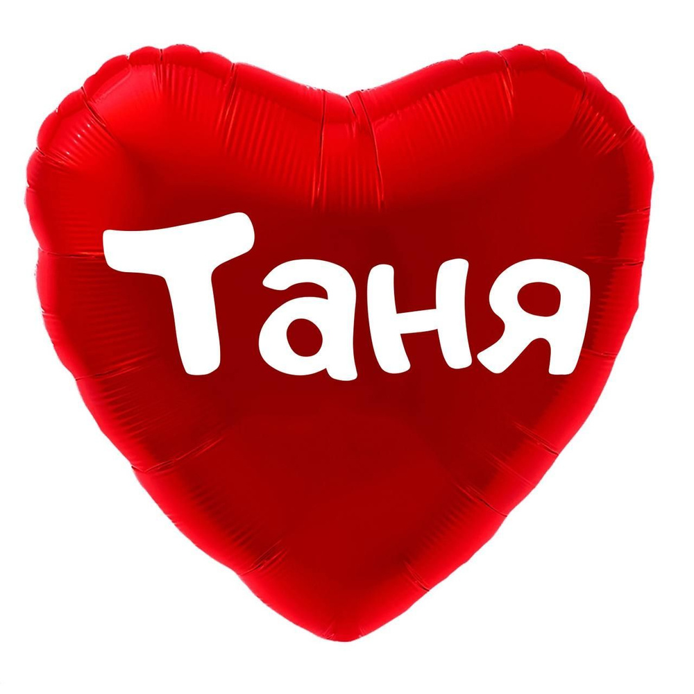 uz секс көру