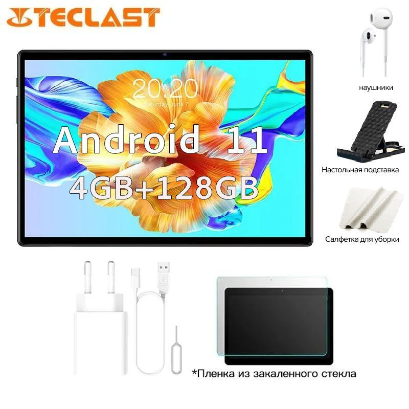 Teclast m40 plus 10.1 128gb