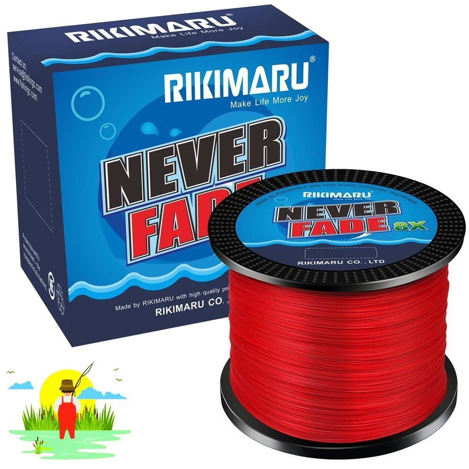 Плетеный шнур RIKIMARU Never Fader PEx8 / 0.16мм, 20lb-9.07кг, Red, 548м, / Леска плетенка для рыбалки #1