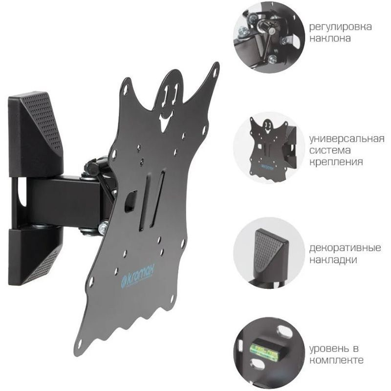 Кронштейн для телевизора настенный наклонно-поворотный держатель Kromax CASPER-202, 20"-43" до 30 кг/крепление #1