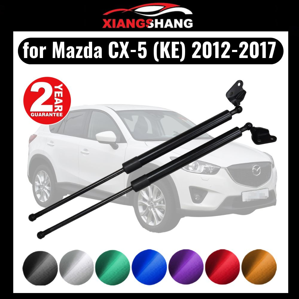 Газовые упоры задней двери багажника для Mazda CX-5 (KE) SUV 2012-2017  