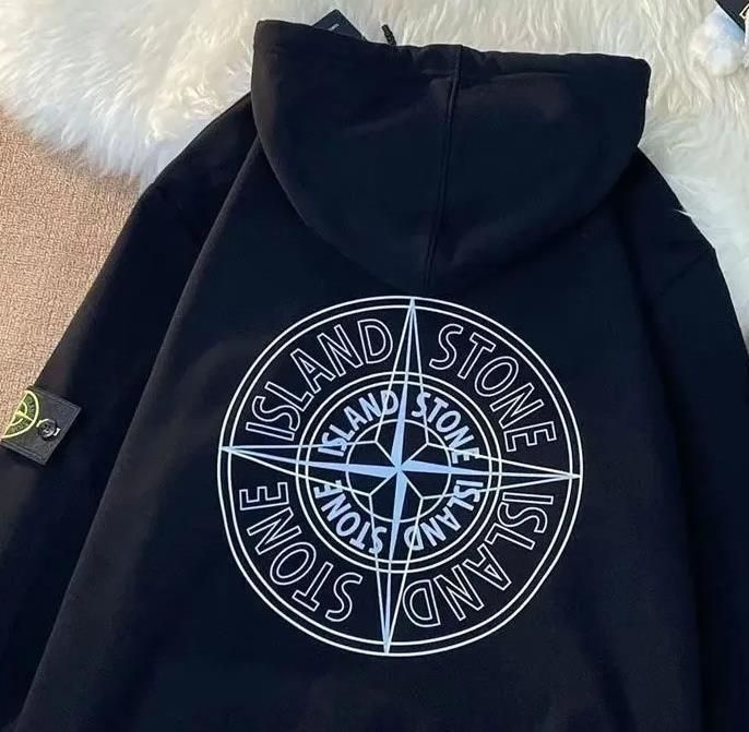 Свитшот Stone Island #1