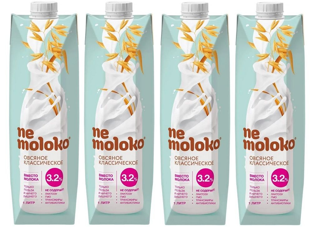 Напиток овсяный Nemoloko классический 3,2 %, 4х1л - купить с доставкой ...