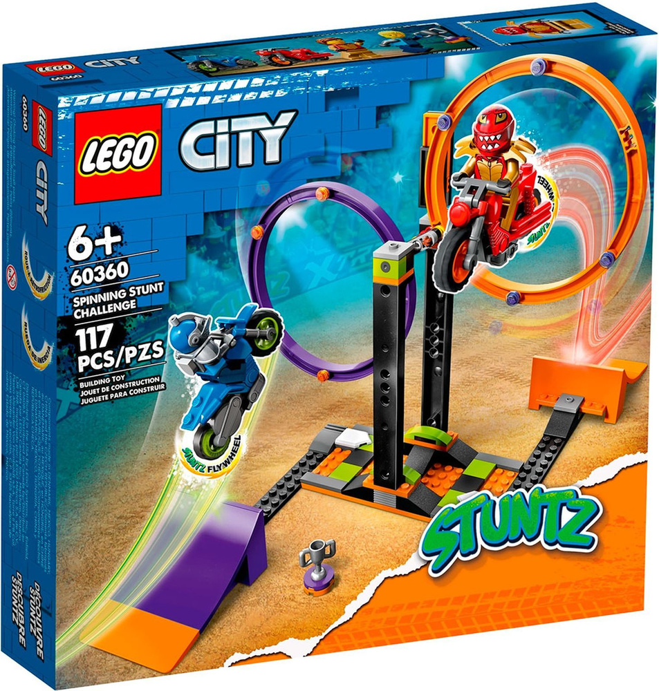 Конструктор LEGO City Stuntz Испытание каскадеров с вращением, 117 деталей,  6+, 60360 - купить с доставкой по выгодным ценам в интернет-магазине OZON  (931902743)