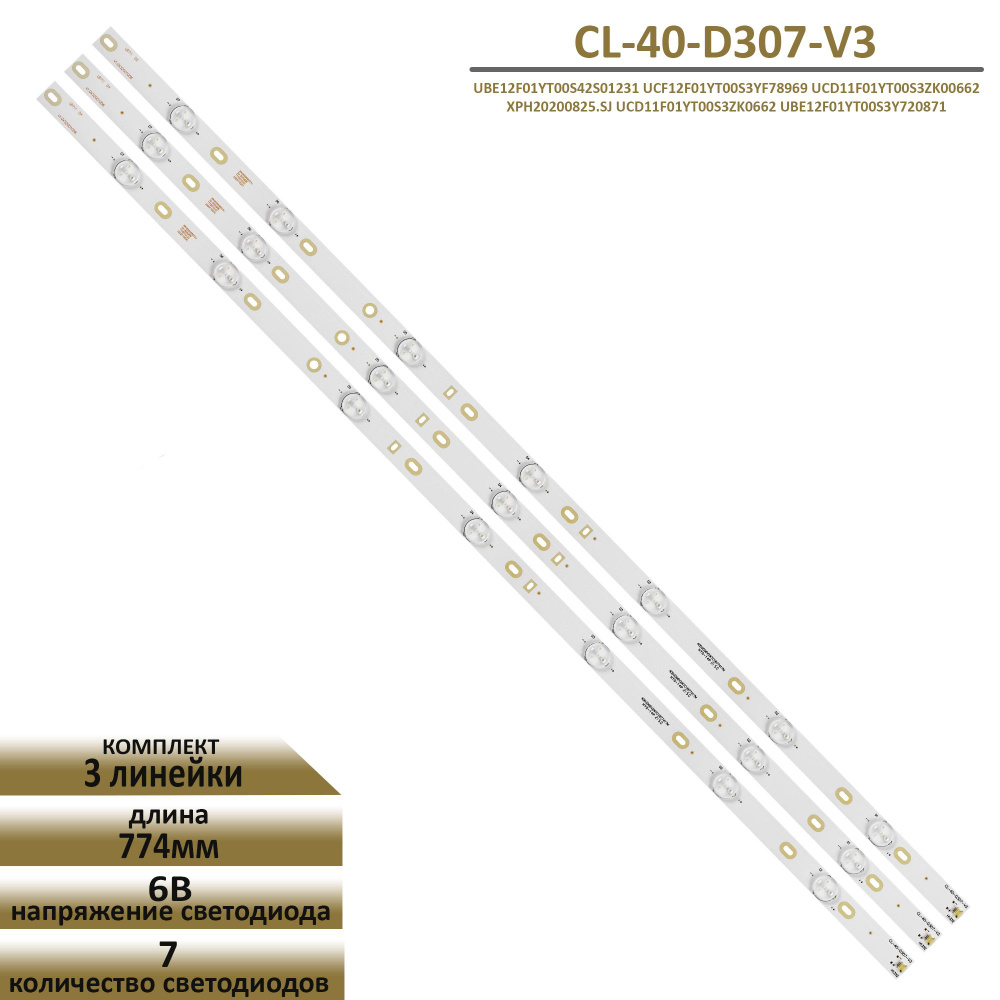 LED подсветка TFL для телевизора CL-40-D307-V3 #1