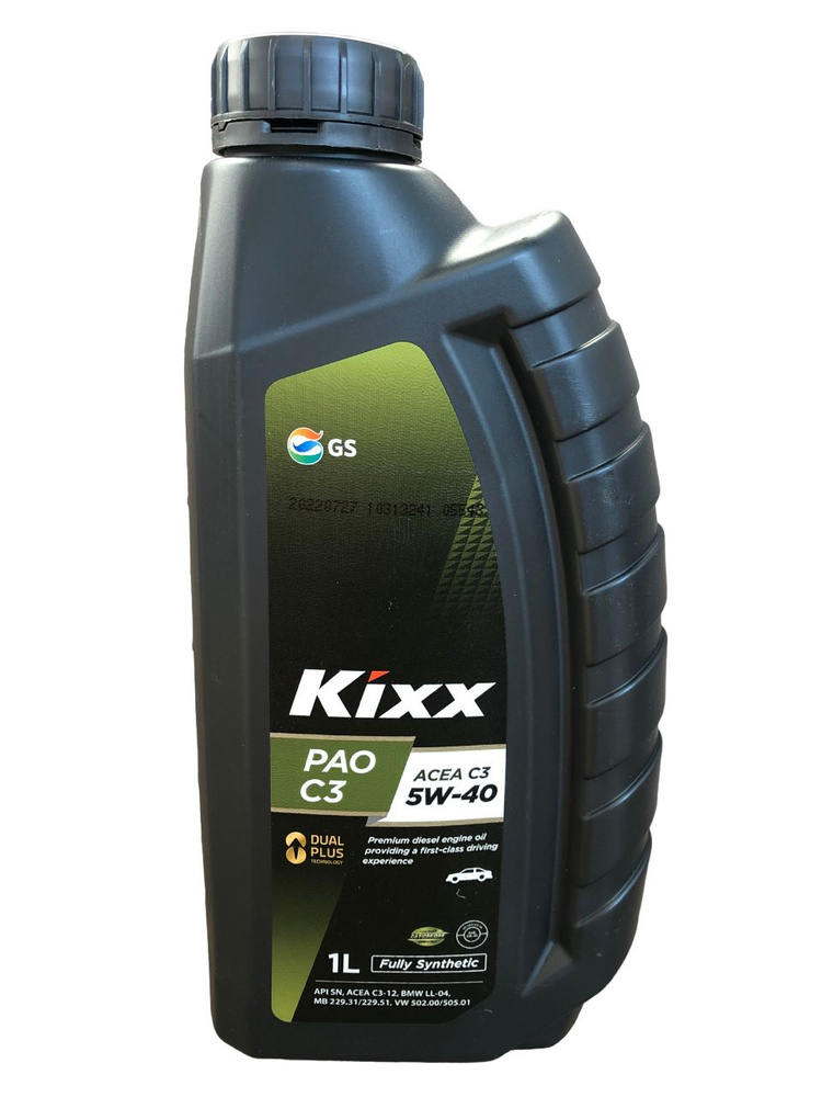Kixx psf 4. Kixx atf multi plus 1л. Kixx гур. Kixx atf multi 4л. Масло kixx 10w40 diesel 1 литр артикул.