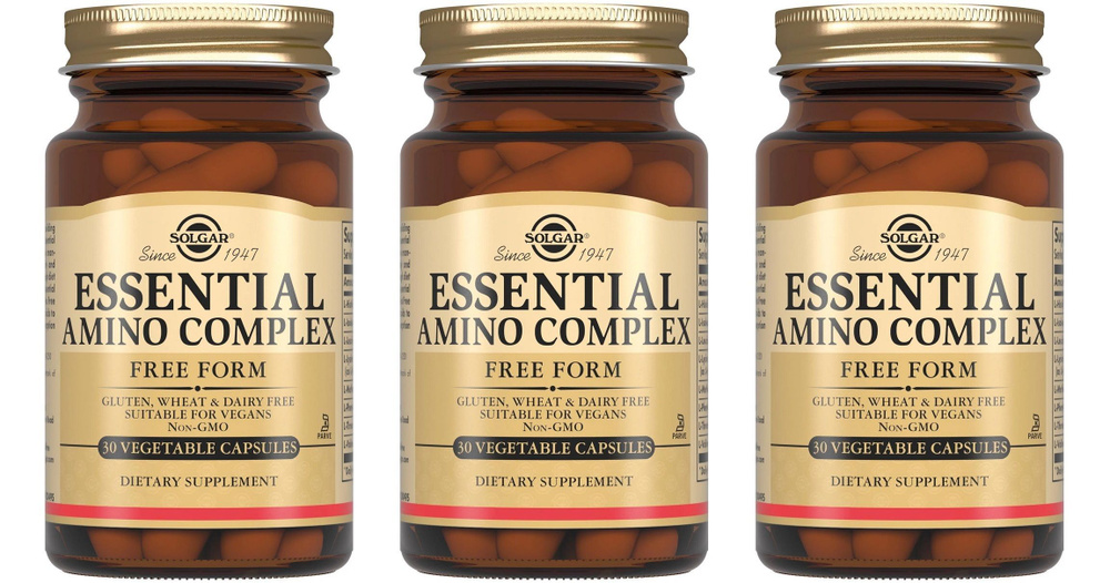 Solgar Essential Amino Complex (Солгар Комплекс основных аминокислот ...