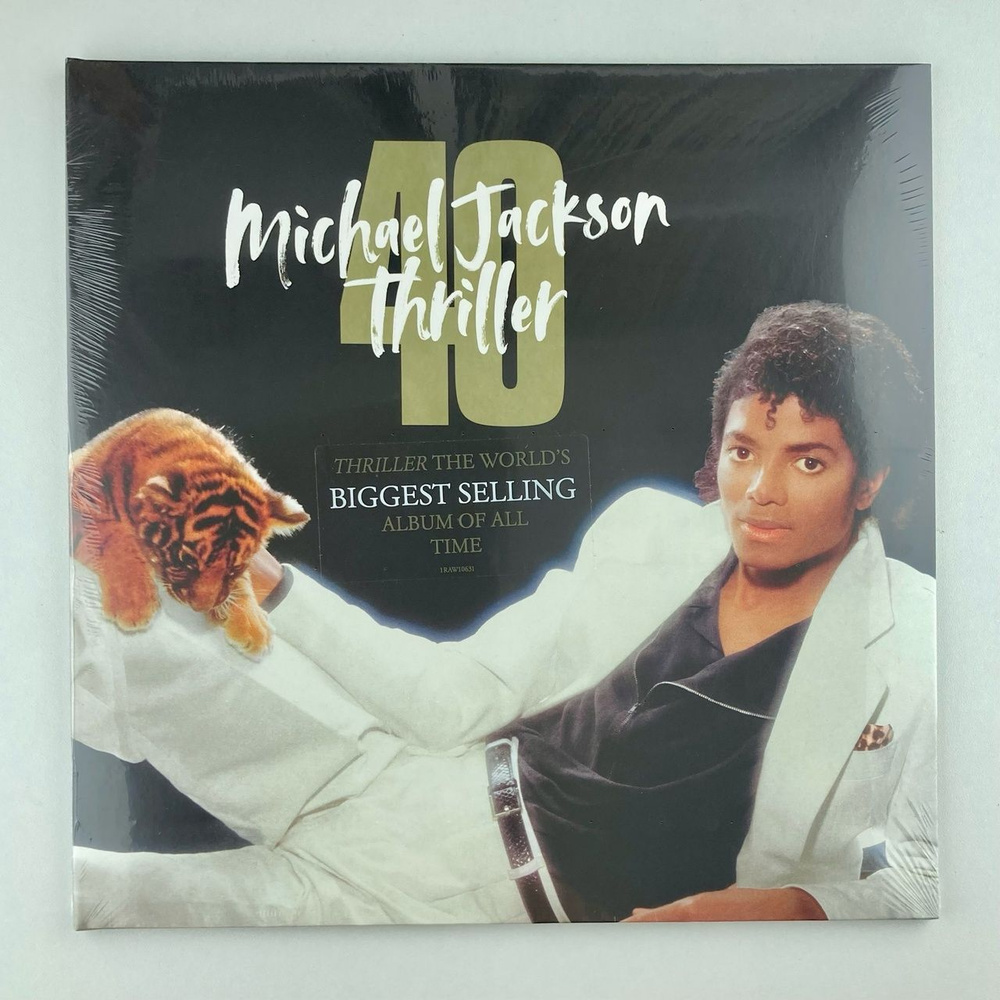 Michael Jackson - Thriller 40th Anniversary / новая пластинка / LP ...