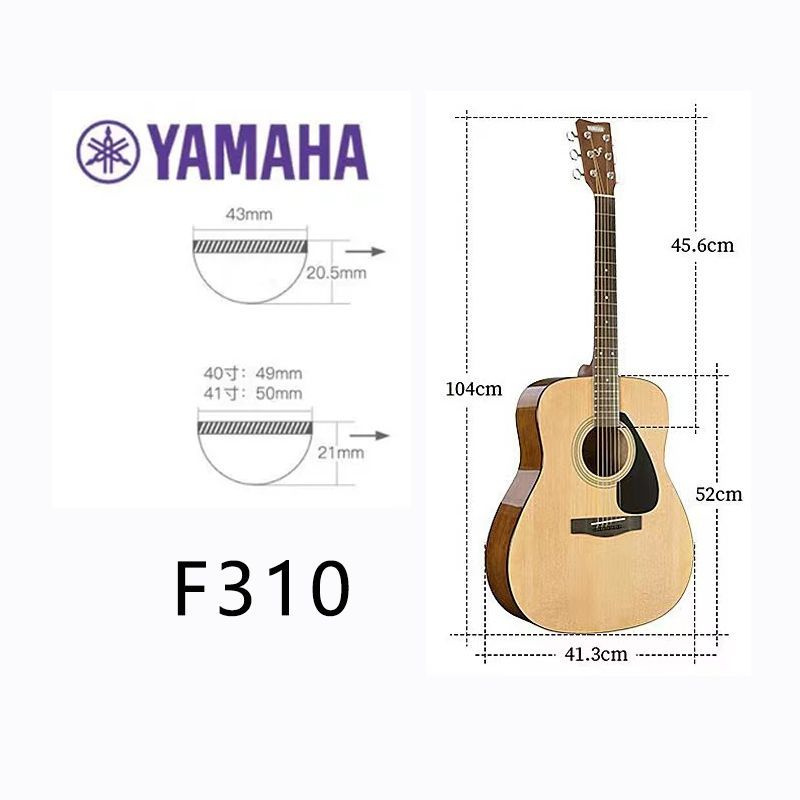 Yamaha Акустическая гитара F310p_натуральный 6-струнная, корпус Ель 4/4  #1