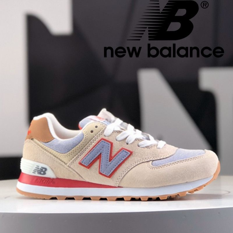 Кроссовки New Balance 574 #1