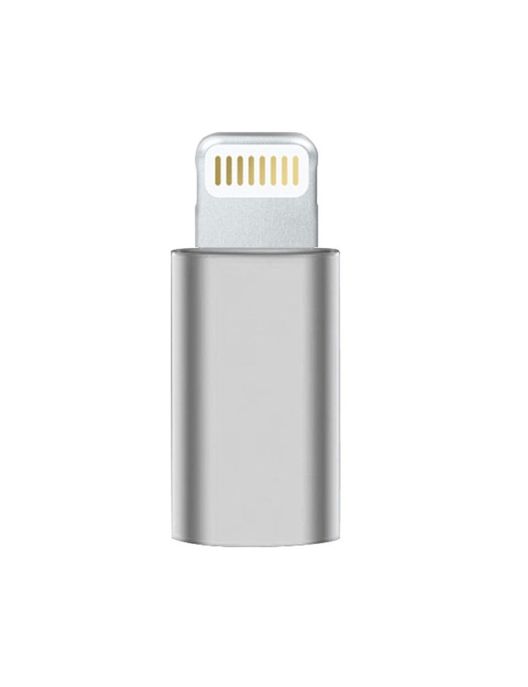 Адаптер-переходник LIGHTNING - MICRO USB (выход Лайтинг 8 пин / вход ...