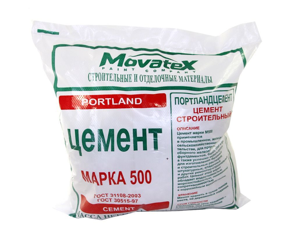 Цемент Movatex Д0 М500 3 кг Т02385 #1