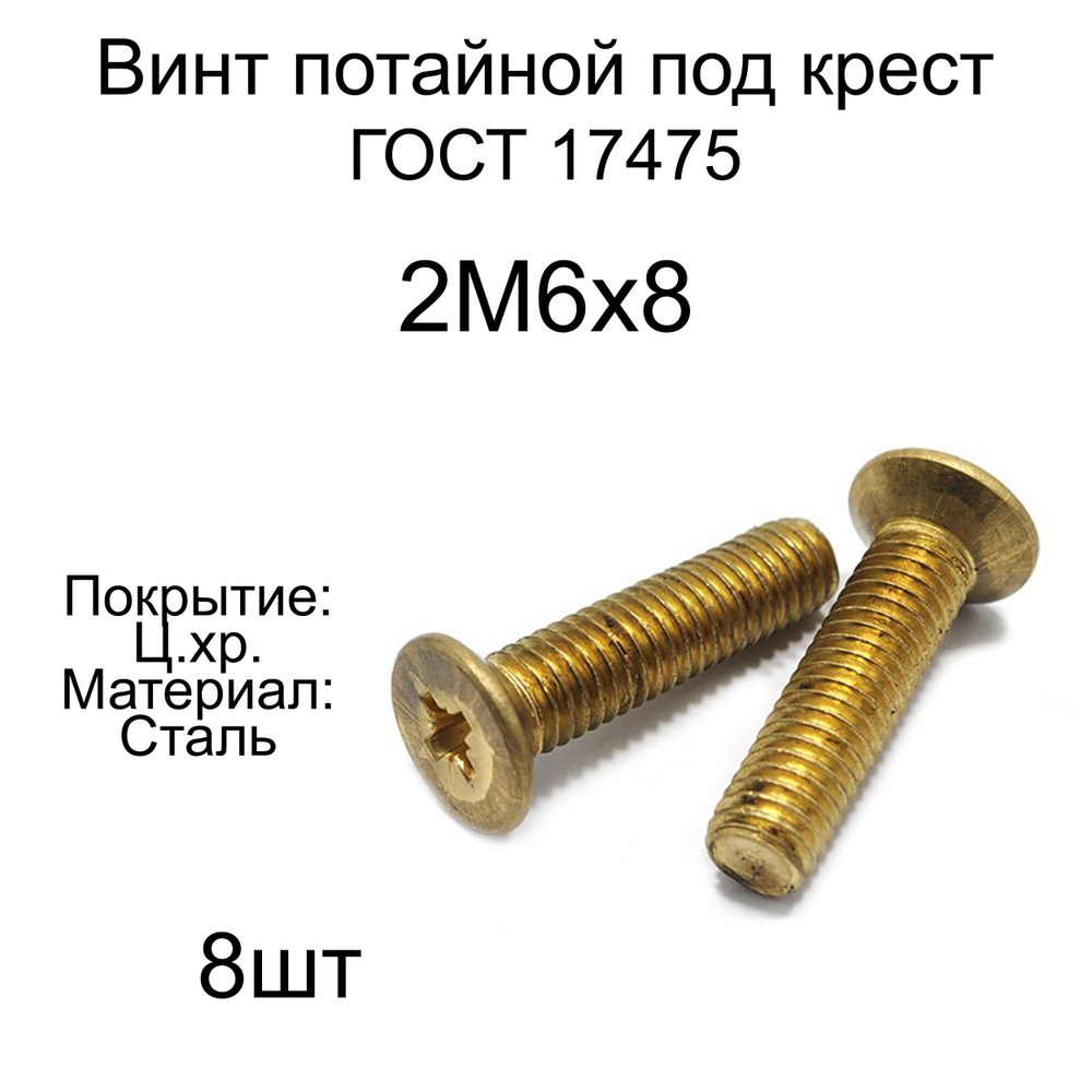 6638631780.jpg