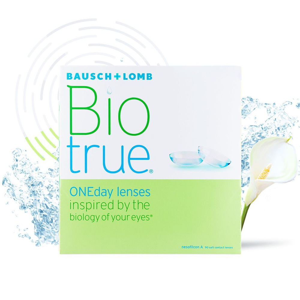 Однодневные контактные линзы Biotrue ONEday, 90 шт. R: 8.6, D: +0.75 #1