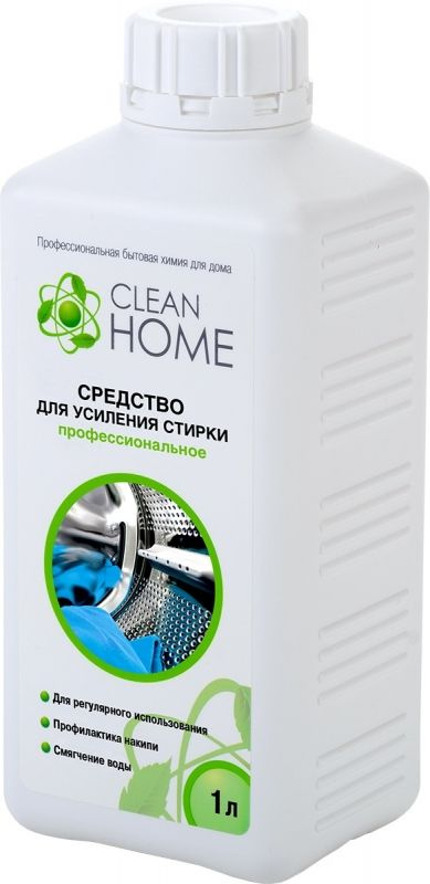 Средство для усиления стирки CLEAN HOME профессиональное, 1 л  #1