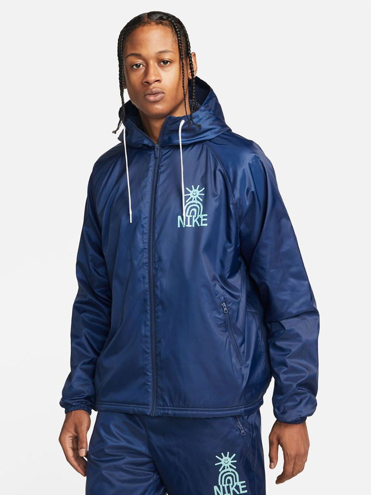 Nike hbr shop track jacket