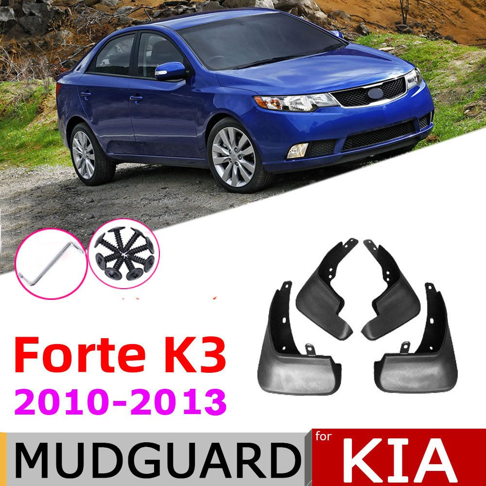 OEM Крыло для автомобиля, арт. Kia Forte Cerato K3 TD 2014 2013 2012 2011 #1