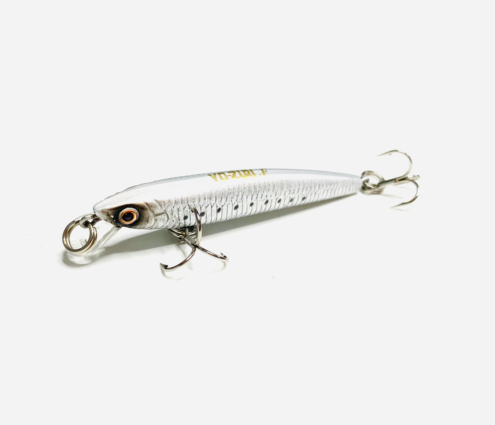 Воблер F1014-HSR Yo-Zuri Pins Minnow 50mm, 2г. (0.5-1м) #1