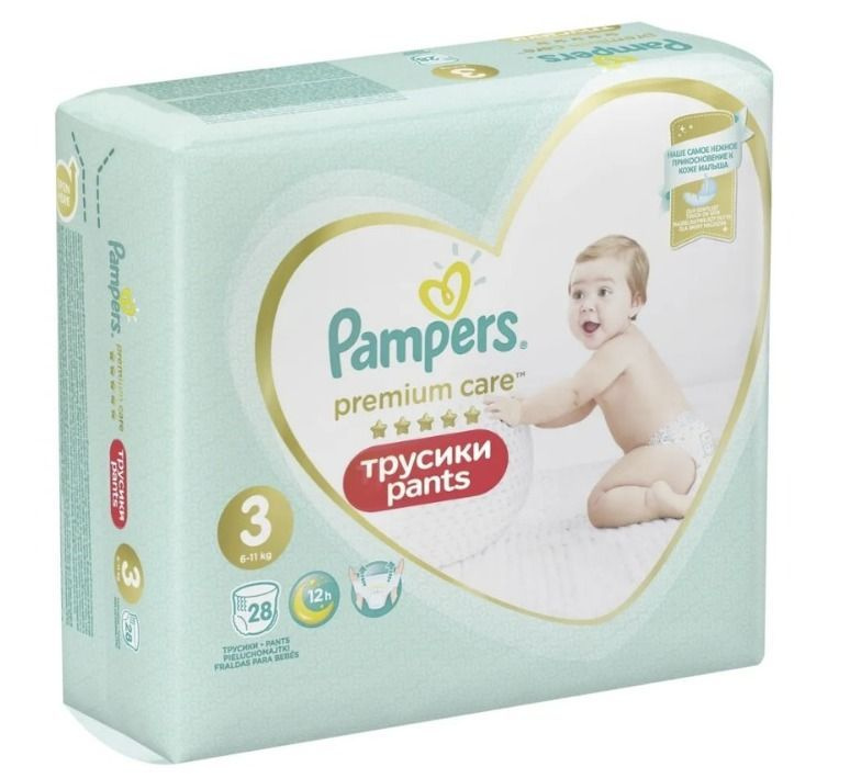 Подгузники-Трусики Pampers Premium Care 6-11 кг, размер 3, 28 шт. #1