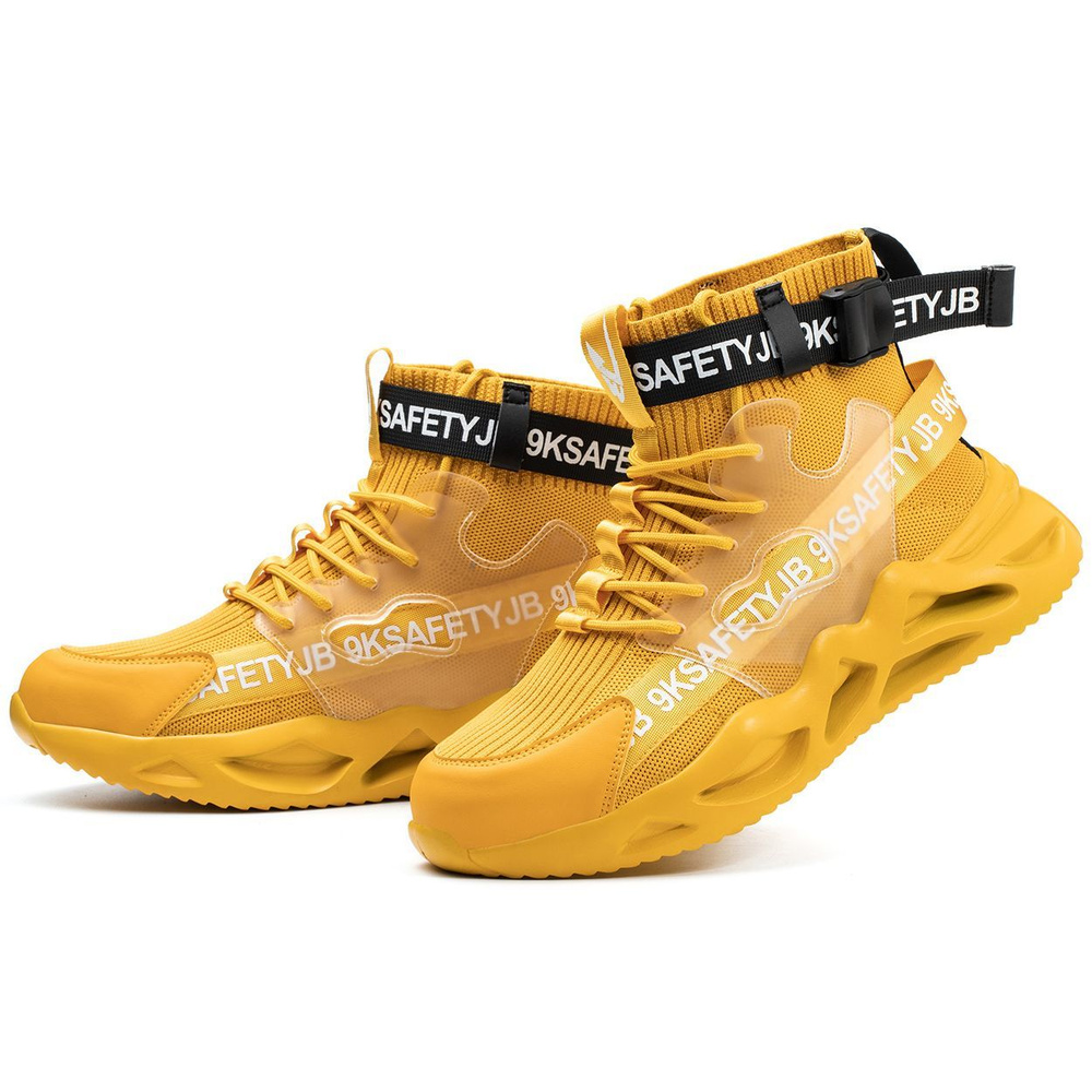 Кеды рабочие Правильный журнал для мужчин - купить с доставкой по ...