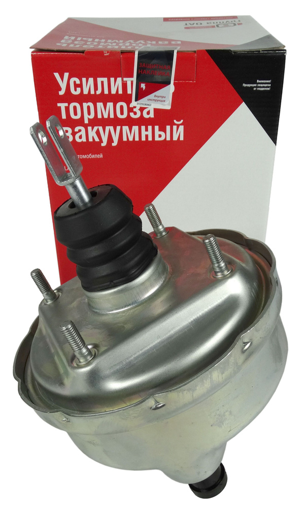 Вакуумный усилитель тормозов 2103-3510010-10 (2106) ДААЗ - LADA арт ...