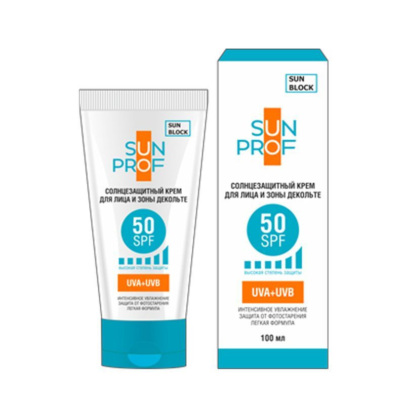 SunProf Солнцезащитный крем для лица и зоны декольте SPF 50+ 100 мл ...