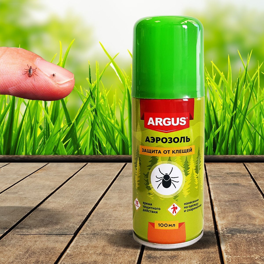 Аэрозоль от клещей, блох и комаров Аргус, 100 мл - купить с доставкой ...